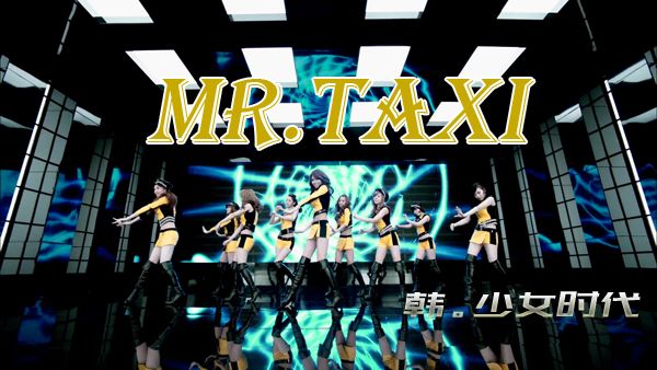 Mr.Taxi.jpg