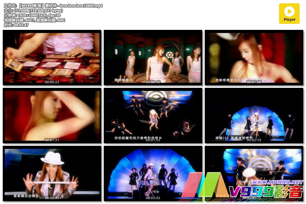 【MV999影音】蔡依林 - love love love1080P.mp4.jpg